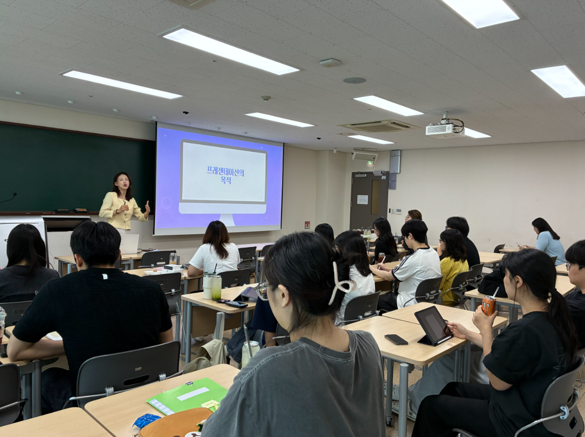 이차전지 첨단분야 취업 준비 Skill-up 단기교육